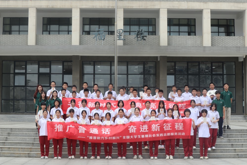 ¡աķN_δĻ AώWČWԺ`꠸ƽhЌW_չl(xing)d{л