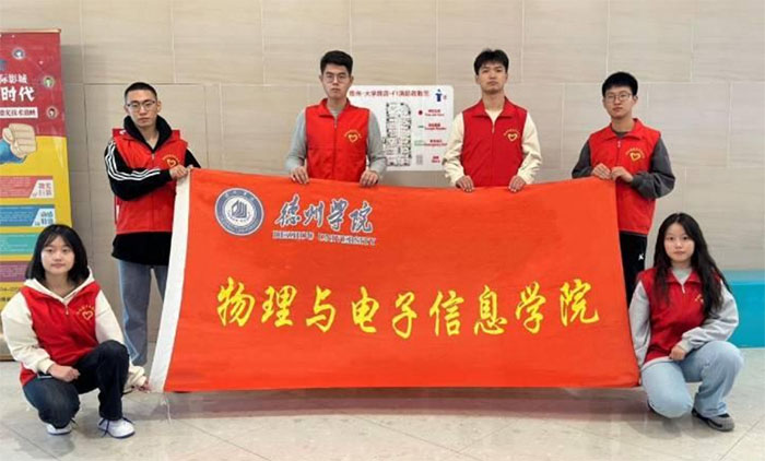 늌W(xu)Ժ_(ki)չ֪ƌW(xu)־Ը(dng)
