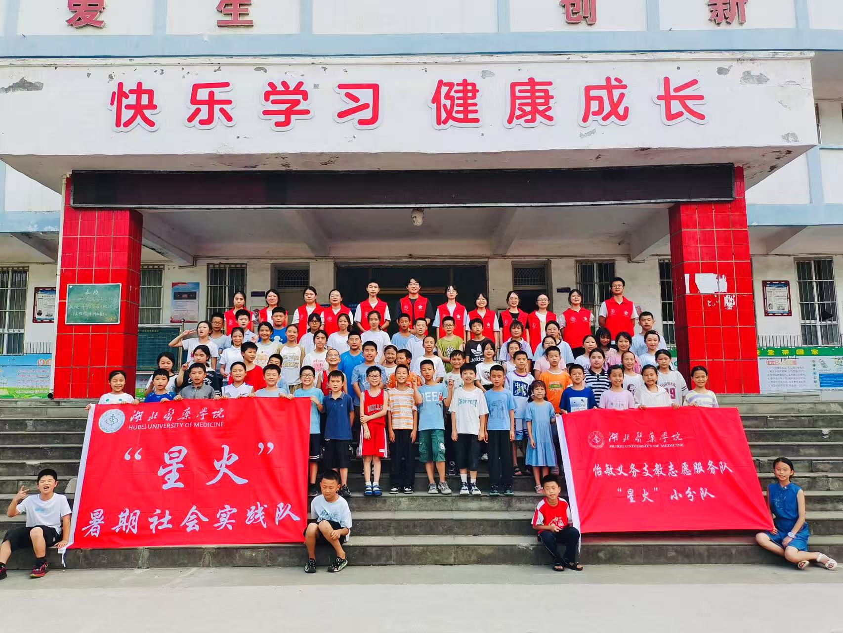 t(y)ˎW(xu)l(xing):СɏһǡƼ·