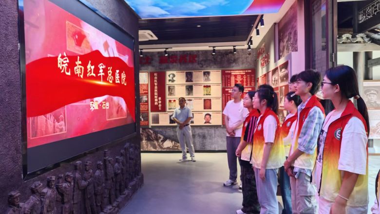 ǡWҫl(xing)·t(y)o(h)