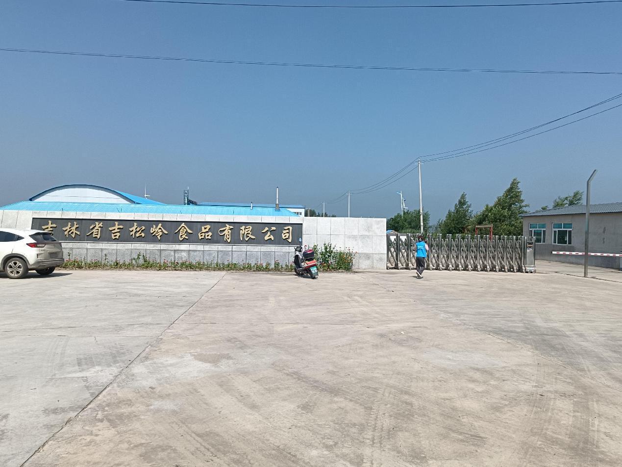 W(xu)l(xing)۽(zhn)l(f)չd{(ln)D