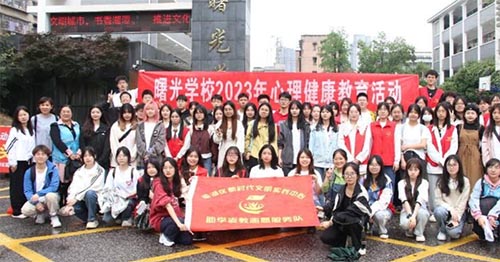 S顪̌W(xu)Ժ־ԸF(tun)֧̻e