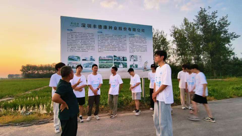 ƼxˮNഺr(nng)I(y)d