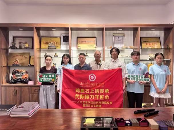 (jin)cƾ (gu)ʯλuѪʯ󎟵Ă֮  Ժˇg(sh)W(xu)Ժ(sh)`F(tun)Lo(j)(sh)