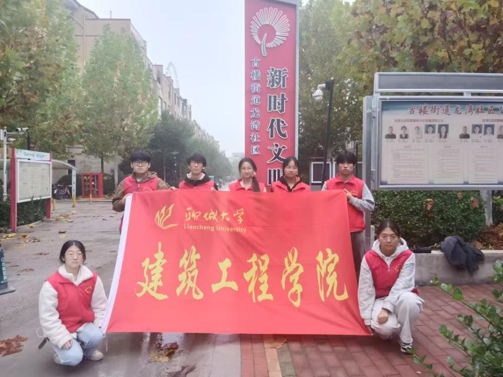 ĳǴW(xu)̌W(xu)Ժ_չa(chn)I(y)_䁸· l(xing)L{(ln)D