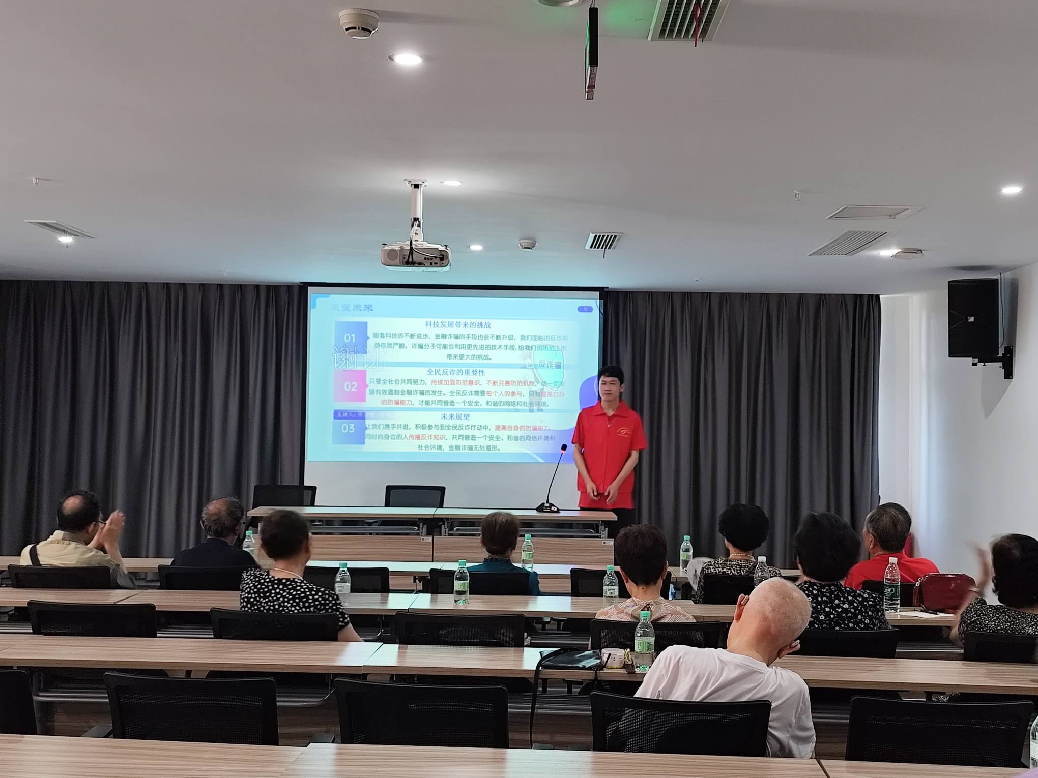 o(h)ؔ(ci)е   ؑcW(xu)o(h)ߡշM(jn)^(q)