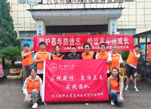 Ft(y)Є(dng)W(xu)(sh)(yn)ҵo(h)ۿƼ@l(xing)n