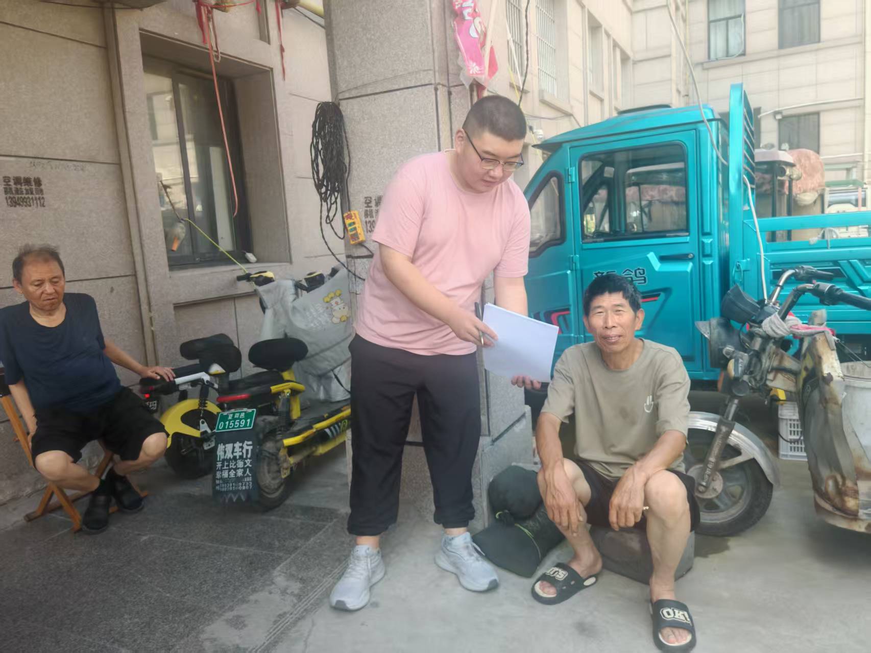 ڻӣv֪R(sh)־Ը(dng)