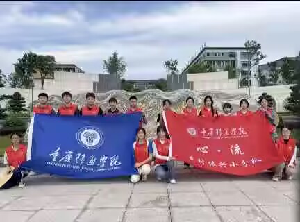 dxܡ־Ըsˮ--- l(xing)dС`