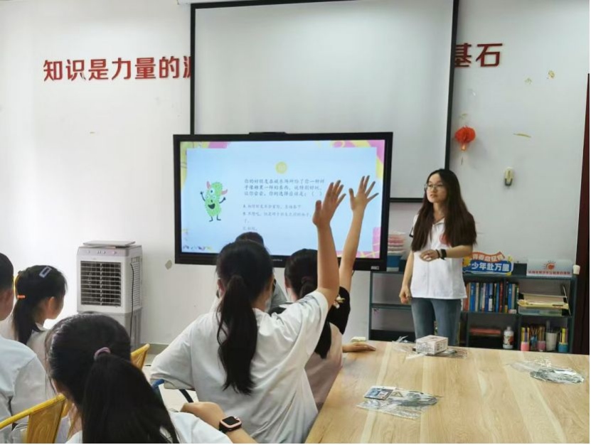 ֮(i)(gu)֮УKW(xu)нTܡ