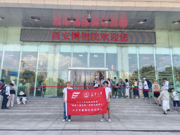 (sh)`M(jn)Еr(sh) LW(xu)Դzsm(x)}н(hu)(sh)`(du){(dio)Ժ̽ǶĄ(chung)_l(f)·