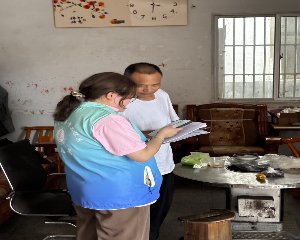 t(y)Сl(xing)۽t(y)еl(xing)t(y)l(f)չ