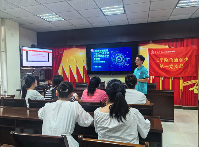 оBͨh(sh)`F(tun)_(ki)չ Ƽx^(q)(zhn)ͷ(w)l(xing)(sh)`(dng)