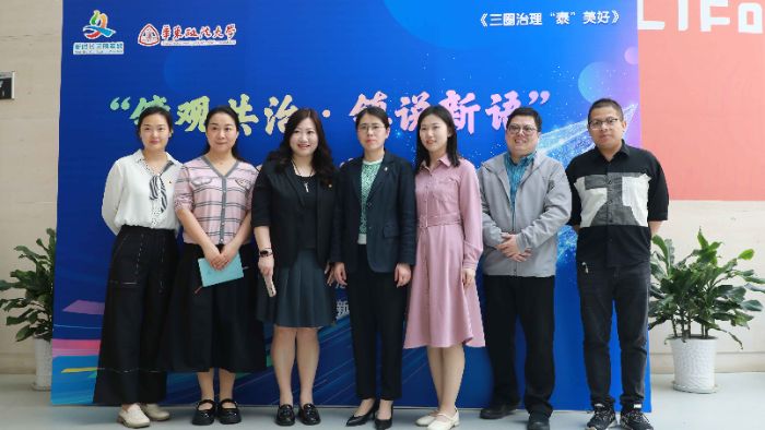 ɽ^(q)r(sh)(sh)`(dng)Ȧ̩У(dng)