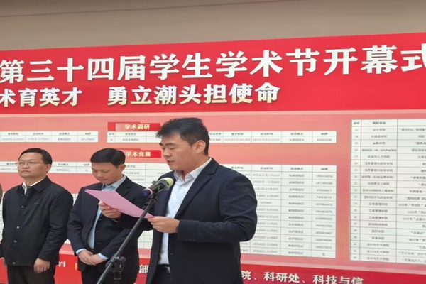 Ȥ}JP(gun)ȼ˼S (sh)W(xu)(jng)@ͨ Ϣc(sh)W(xu)W(xu)ԺȤζ(sh)W(xu)(zhn)ِĻ