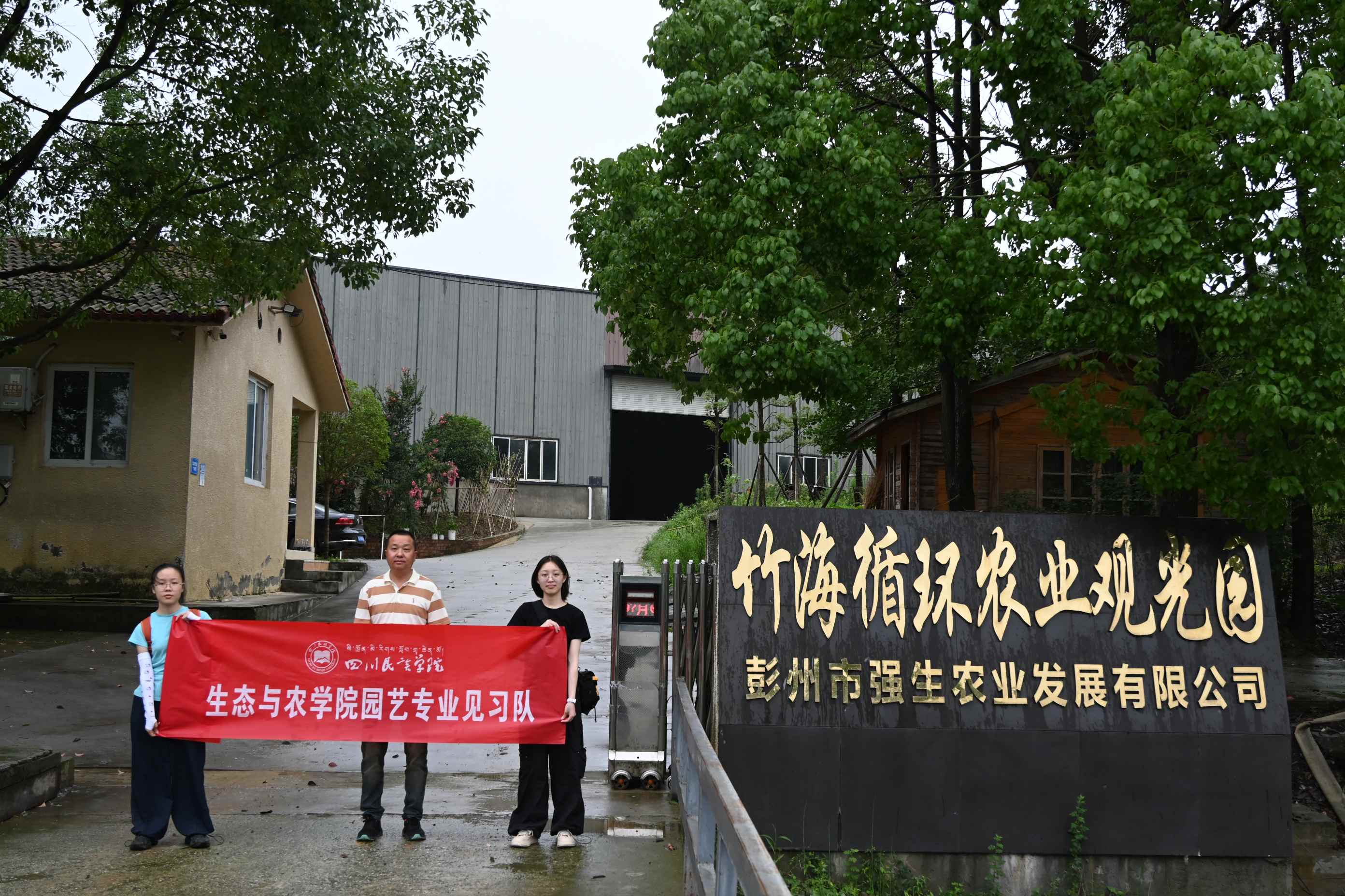 ĴW(xu)ԺB(ti)cr(nng)W(xu)ԺҊ(x)(du)ݏ(qing)˾ָ(do)`֥