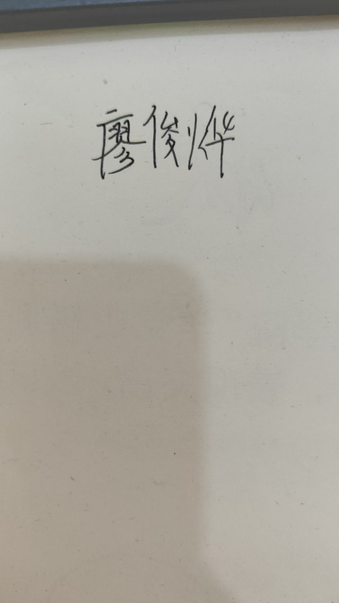 V|ͨI(y)g(sh)W(xu)Ժvhͻ(du)@־Ը(w)cP(gun)_չϵл(dng)