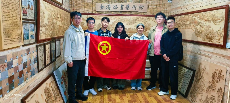 ͨW(xu)ܛW(xu)ԺT5281F(tun)֧zĻ}F(tun)ջ(dng)AMY(ji)