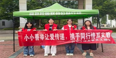 ąRůУ@һԪļ̡֧ؔ(ci)(jng)W(xu)ķeһԪļ衱(dng)AMĻ