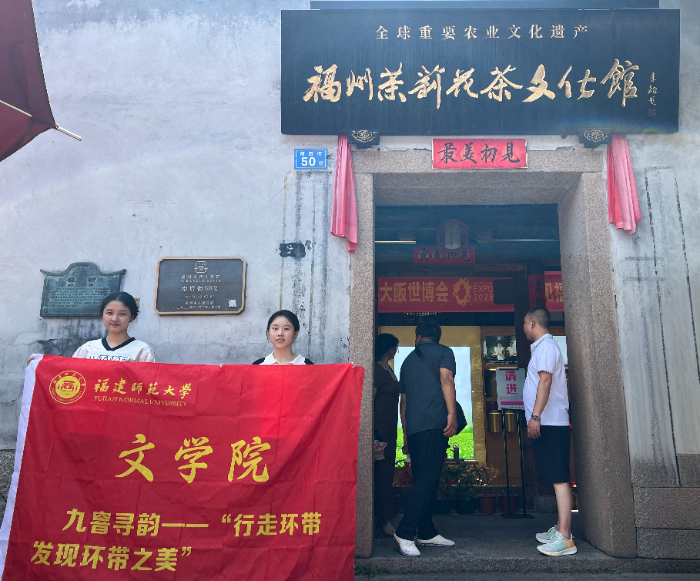 W(xu)ČW(xu)Ժ񿌤퍡(sh)`(du)_չ򻨲(gu)Ҽ(j)zĻаl(f)չ{(dio)