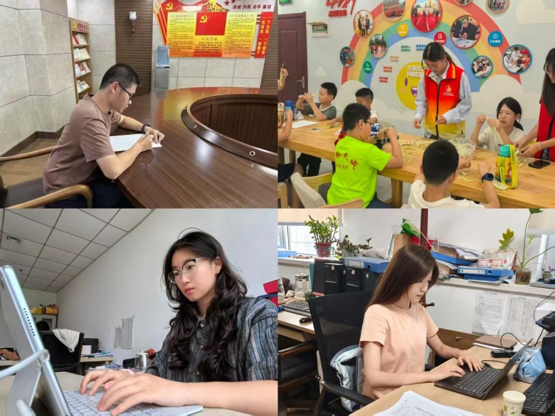 ɽ|W(xu)B(nio)֪;̽(sh)`(du) 2025(hu)(sh)`AMY(ji)