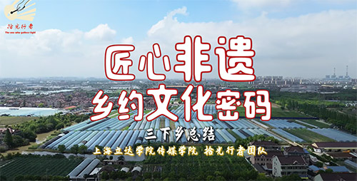 Ϻ_W(xu)ԺýW(xu)Ժʰ߈Fl(xing)ӿY(ji)