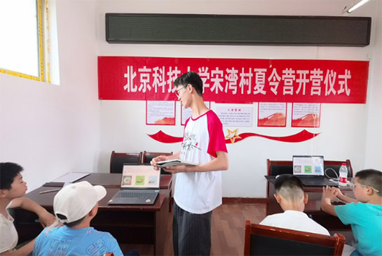 (mng)l(xing) Є(dng)ƼW(xu)¹ؐ´¹Q(sh)`F(tun)Ξ֧ӛ΢ ӛһοԽǧ֧