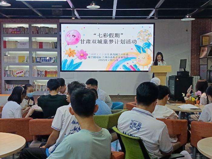 ߲ʼoͯǜůͯġmW(xu)`_չdИI(y)ȺwŮP(gun)Є