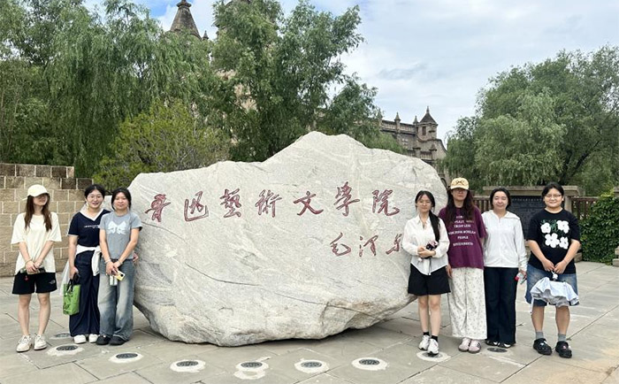 AW(xu)Ժ`MӰѸˇg(sh)ČW(xu)Ժ ഺ֮ힼtɫˇ