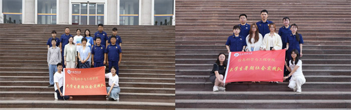 ɽ|W(xu)ǂý`С(sh)`(du) PīӰW(xu)ý