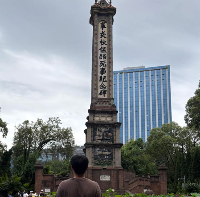 Ĵr(nng)I(y)W(xu)CPt퍌`Fɵؼo(j)^_չtɫ`{(dio)