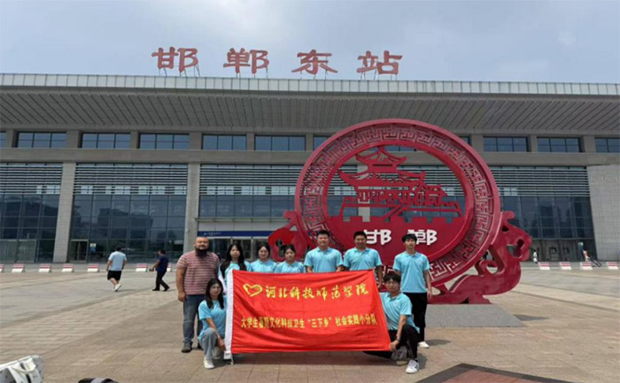 ӱƼW(xu)Ժؔ(jng)W(xu)Ժ̽r(nng)ЌW(xu)ƪ