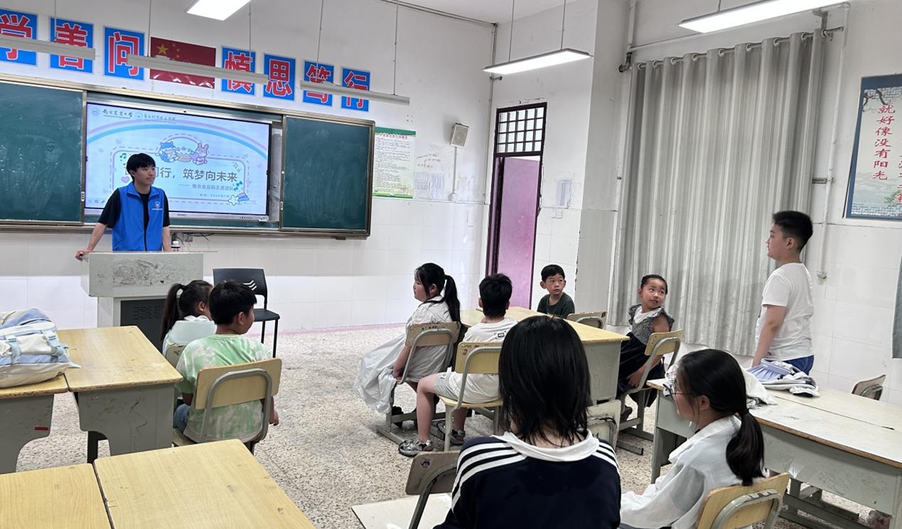 Ͼr(nng)I(y)W(xu)W(xu)ʳƷȫͯL