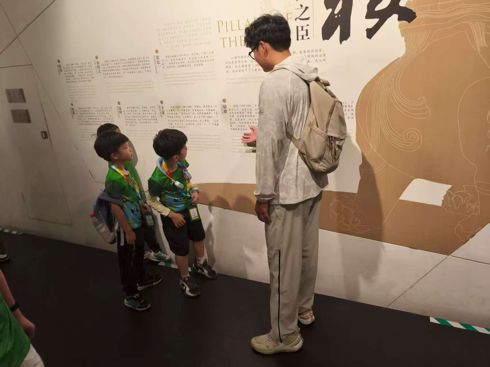 ^˼nꎹW(xu)ԺоAĻЈFM^