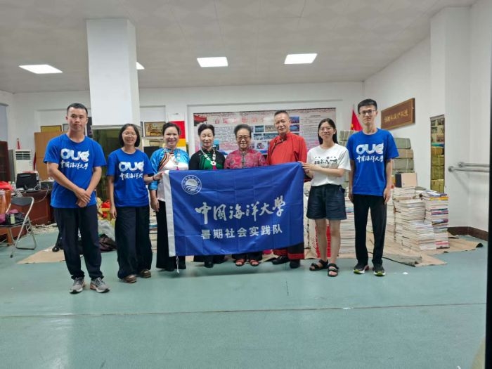 圖 3 實踐隊隊員與漁歌基地傳承人合影