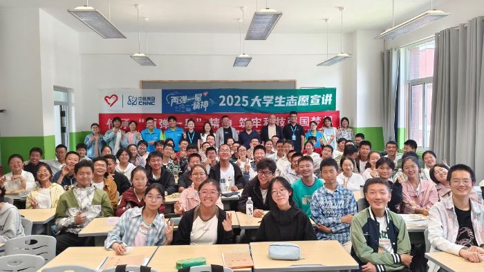 ɏһǡc(din)ѩ?q)WӵĿƼ?j)롪mW(xu)tǻvF(tun)M(jn)hһЌW(xu)