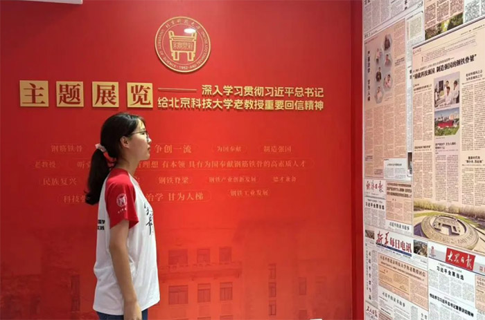 Lн𣺱ƟЌ`Fƚq»N׌ܾԽr