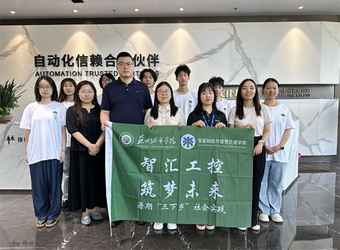 칤²KݳЌW(xu)Ժ̽a(chn)ںό`·