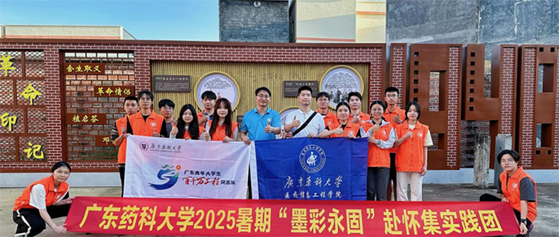 ǧf̡ͻꠣV|ˎƴW(xu)īͻꠣLd⣬tɫչl(xing)®