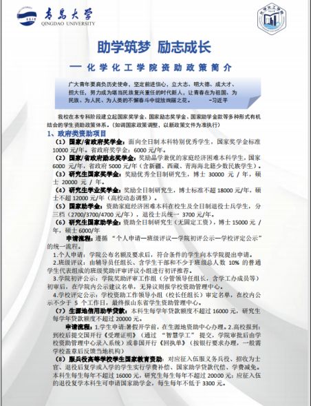 (zhn)YٳL ഺd uW(xu)W(xu)W(xu)Ժ΢`ӡW(xu)Yl(xing)С`헻ӿY(ji)