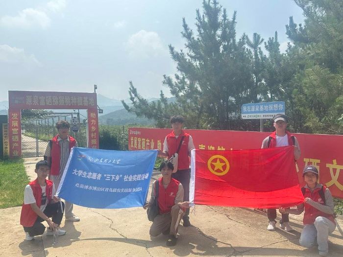 ۽g(sh)c(din)A r(nng)B(lin)r(nng)(sh)`F(tun){(dio)ԴȪJNr