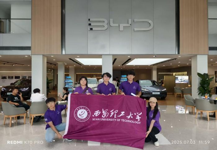 ̽³Ј(chng)ܴaഺxܾGɫСW(xu)(sh)`(du)_չԴ܇M(fi)Q{(dio)