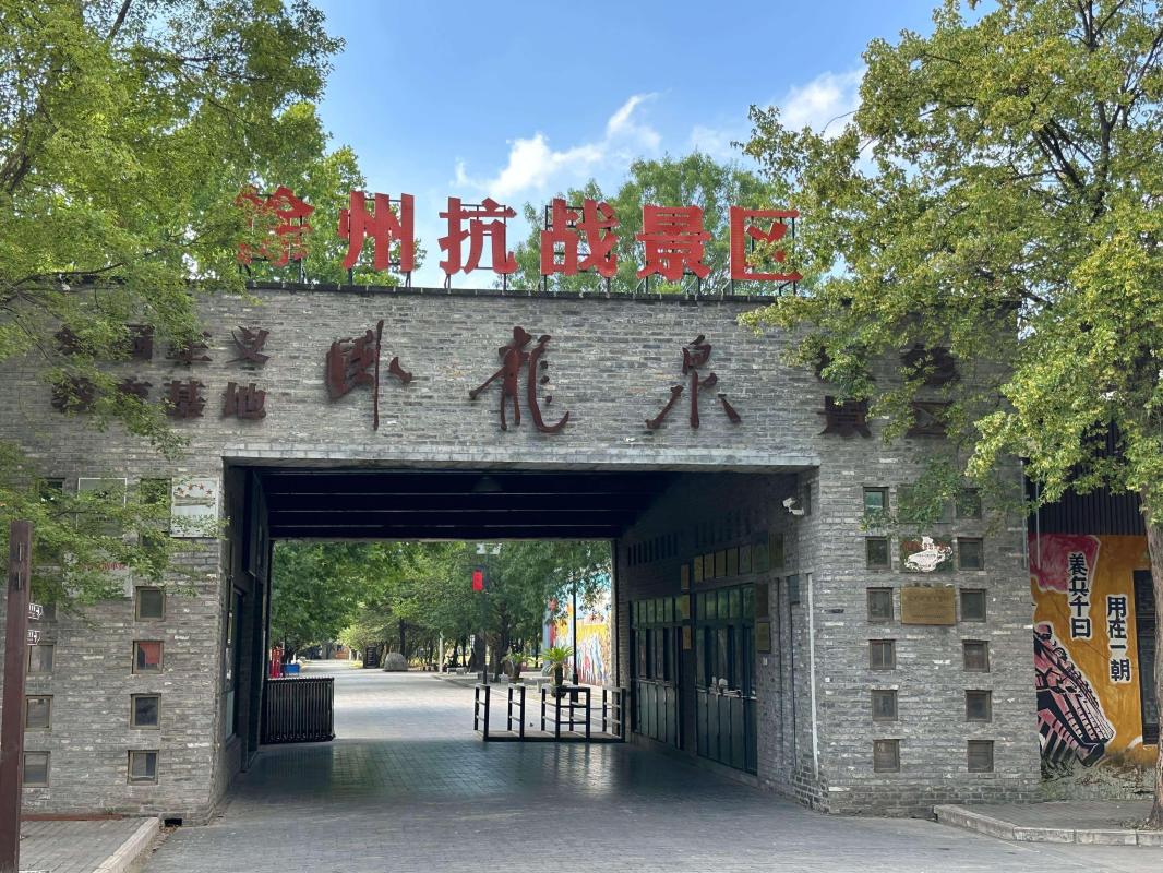 tֲGƪ tTG}dl(xing)F̽PȪtGڰl(f)չ֮