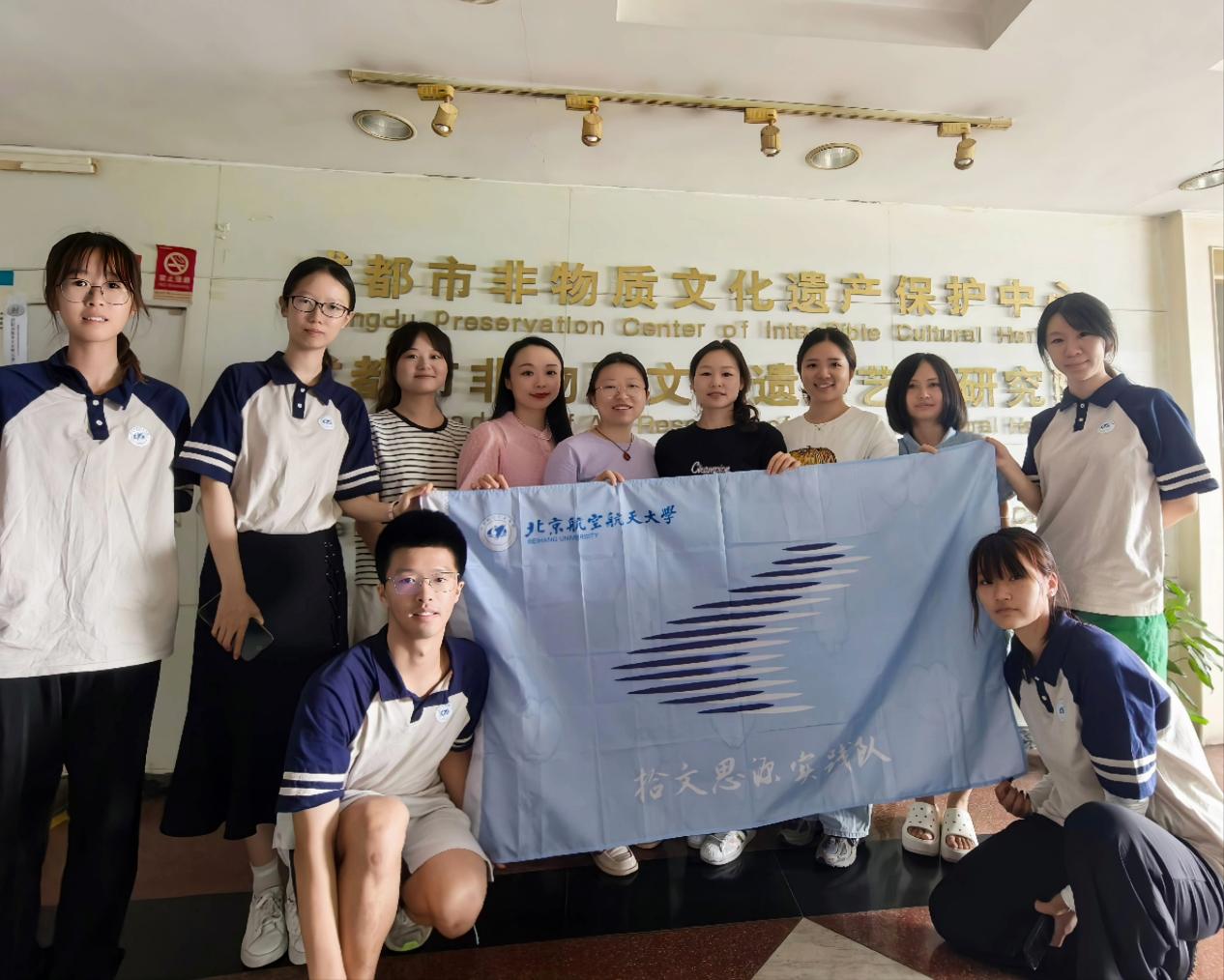 L츮}·zCʰ˼Դ`꠸ɶ_չ`