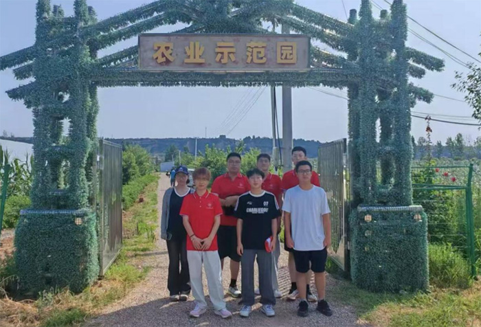 ƼWC늹̌WԺuǧꖿhr(nng)Cؚa(chn)I(y){`F_չ`