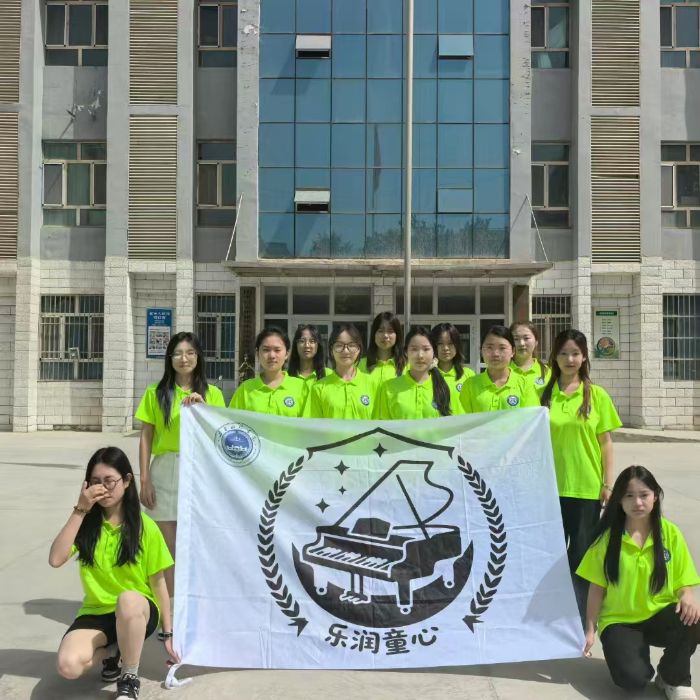 ͯġϽƪ£½WԺWӸ^(q)_չ`