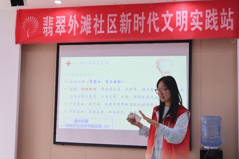 ɽ|Woc(f)WԺ϶־Ը(w)|g(sh)xԐ^(q)ͯnõڶno