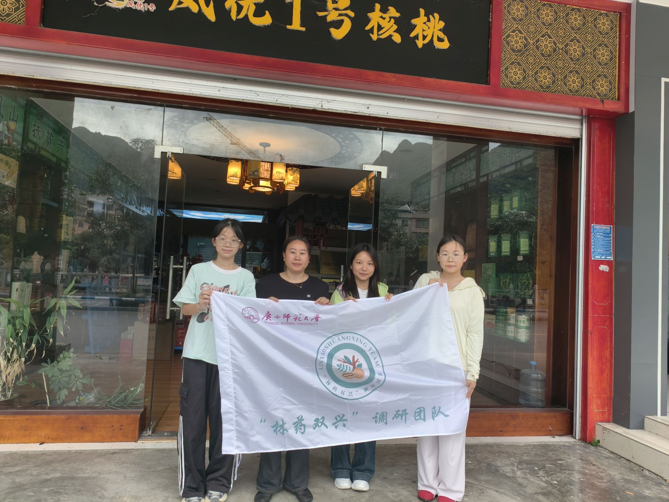 VW(xu)ˎpd{(dio)ЈF(tun)˾أ磫r(nng)(lin)(q)ӣPɽhѺN޹˾ʯɽ׃ɡfԪľGɫܴa