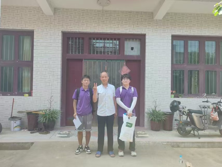 W(xu)GҰJۙ`JҮa(chn)I(y){(dio)l(xing)d