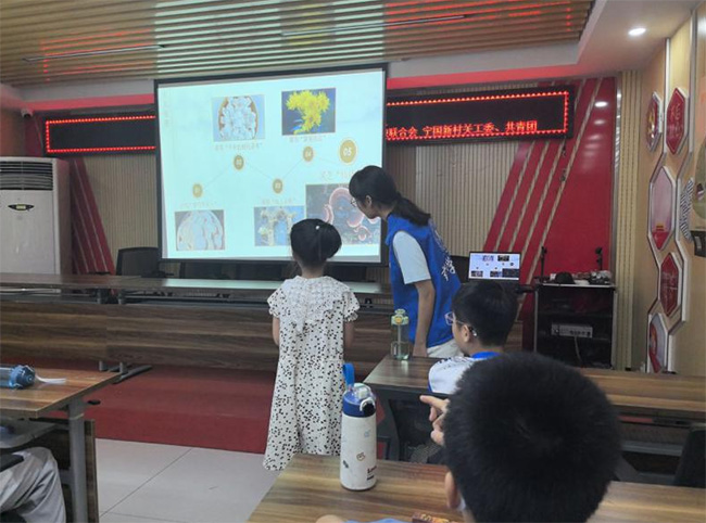 ˎн𣬼tɫt(y)WԺˎWԺW_չtɫt(y)ˎ}`